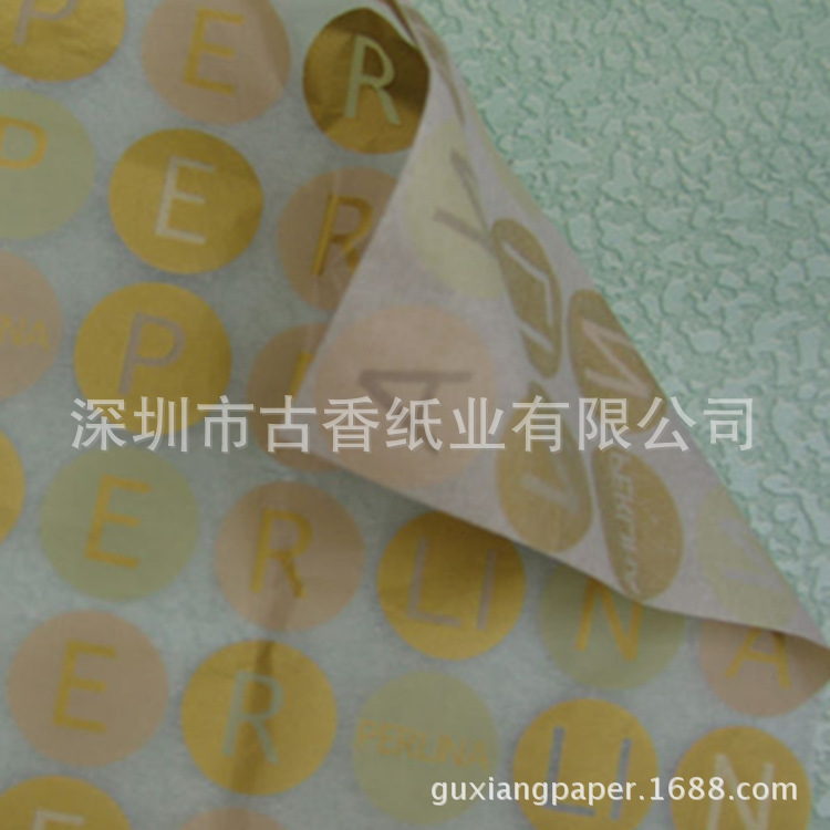 印刷拷贝纸 畅销流行纸上加工花纹图案logo及各类商标包装填充纸|ms