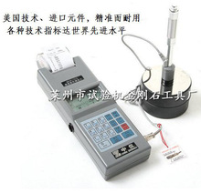 l  HLN-11A͔@ӲӋ hln-11dӲӋ