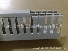�S�ҹ���65&times;45PVC���ۡ�늙������ۡ��߾���