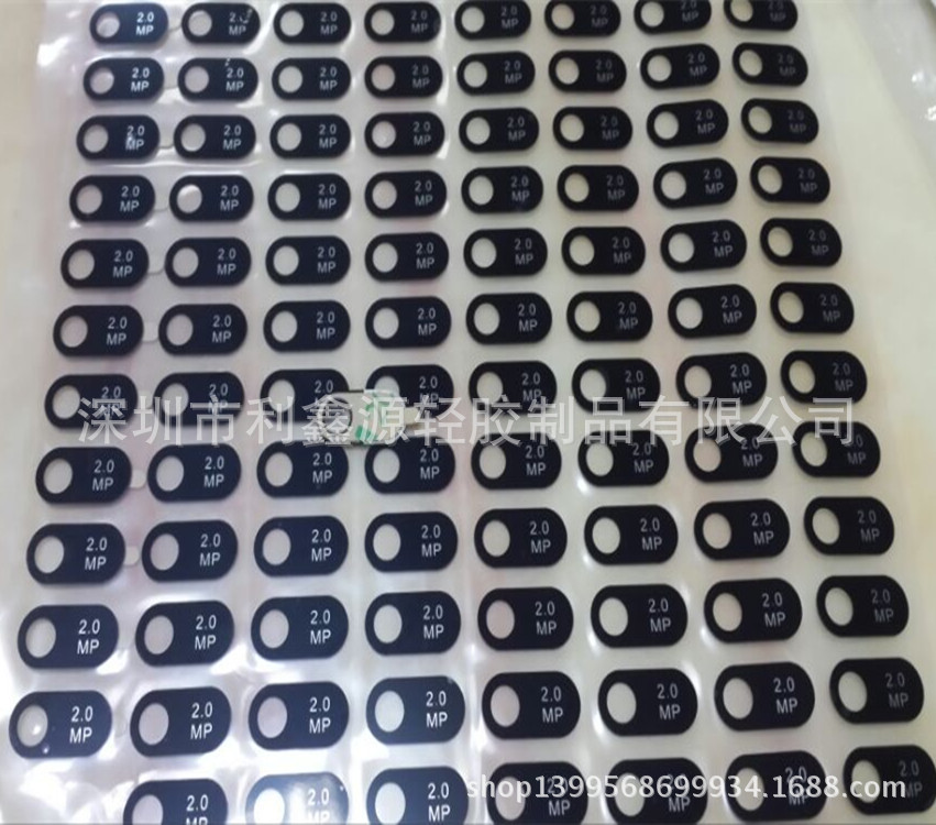 环保亚克力摄像头镜片、手机视窗镜片 PC迷你装饰透光片