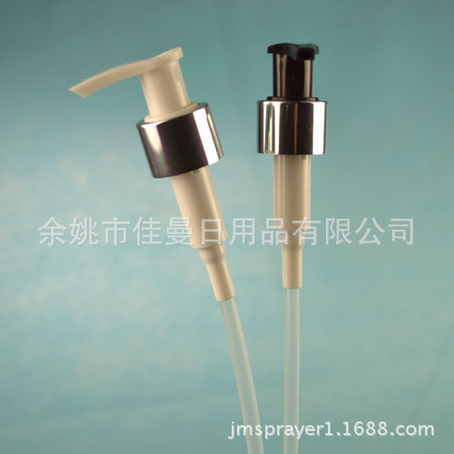 定制电化铝泵头 左右开关泵 乳液泵 