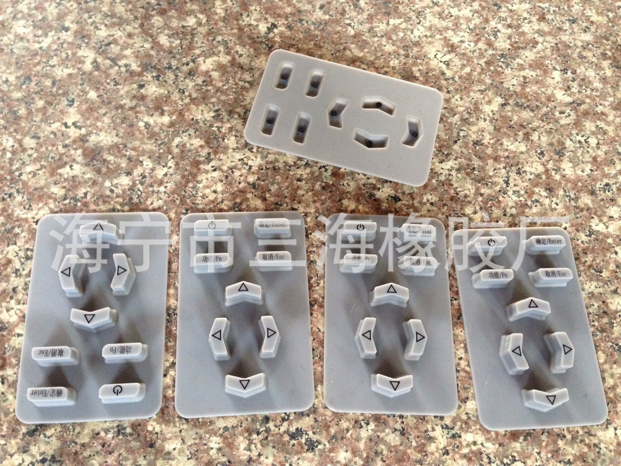 厂家供应 硅胶按键 定制加工导电硅胶按键