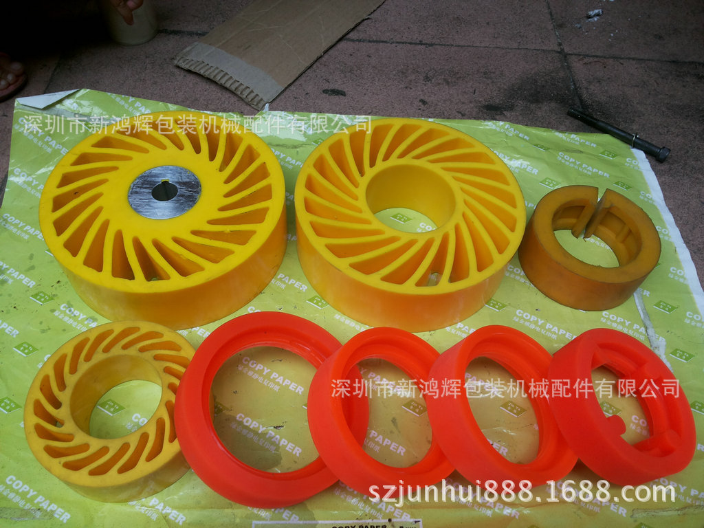 聚胺脂太阳轮 73元／个