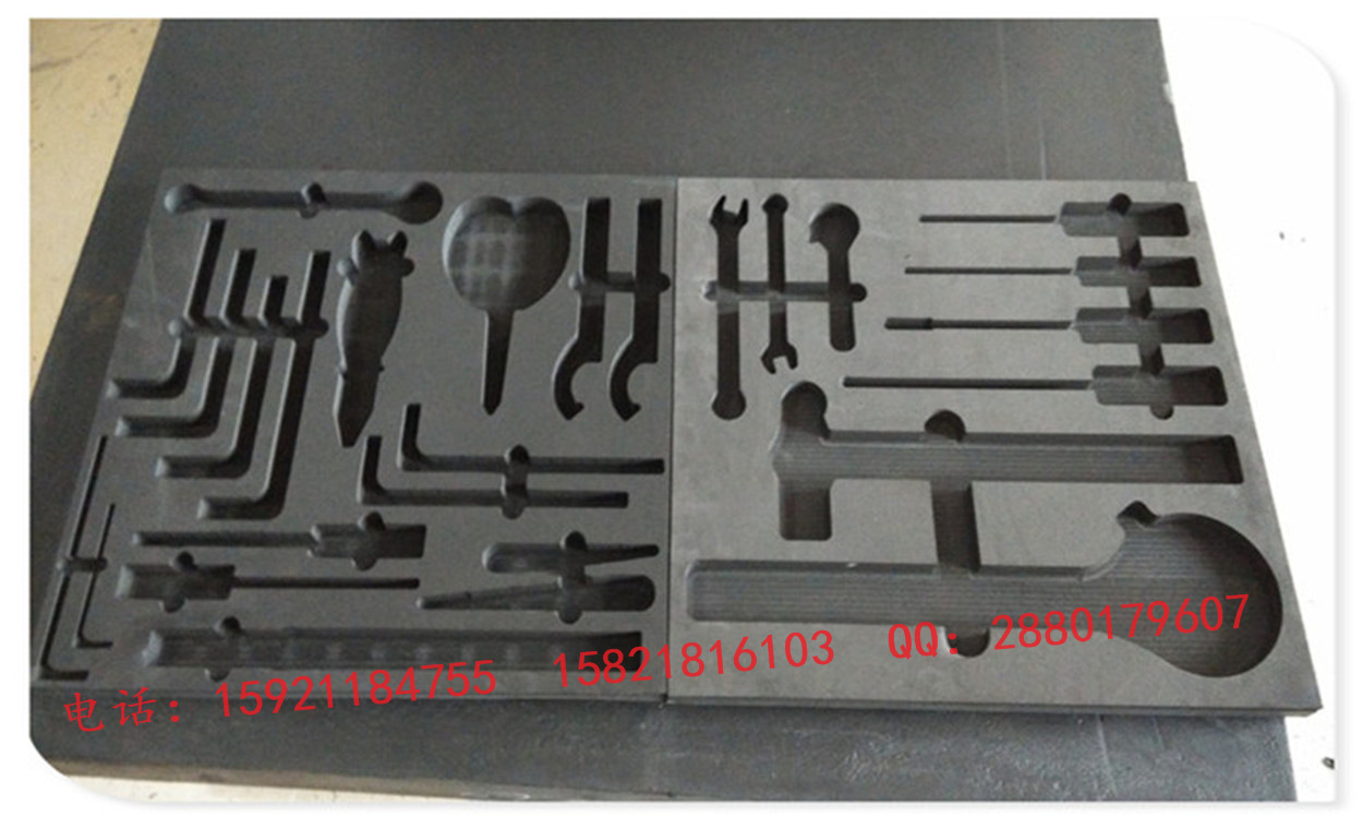 IMG_20141116_140228_副本