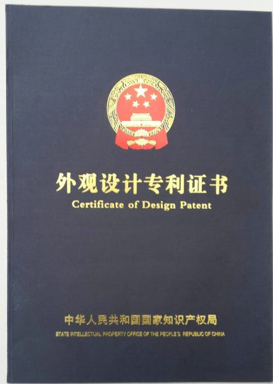 QQ圖片20141025170644