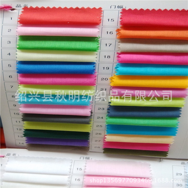 Spot supply 96*72 8020 polyester cotton T/C 11076 Various high…