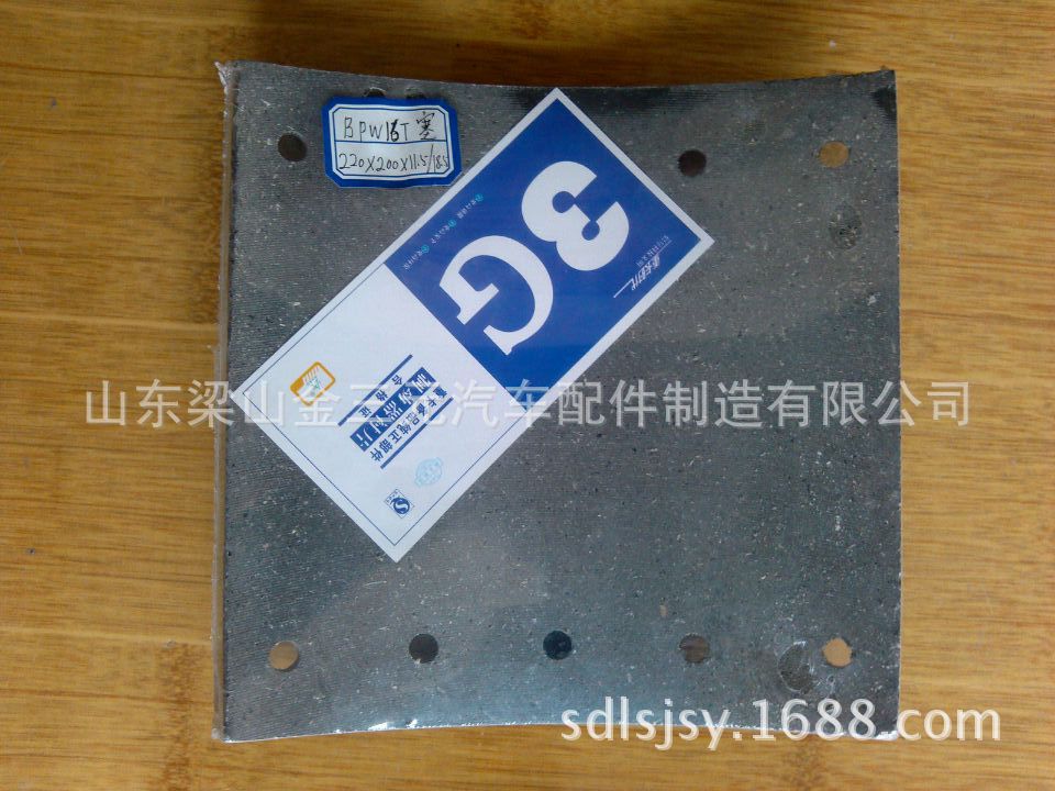 E396398C20EF663EB0C199EAF15E53