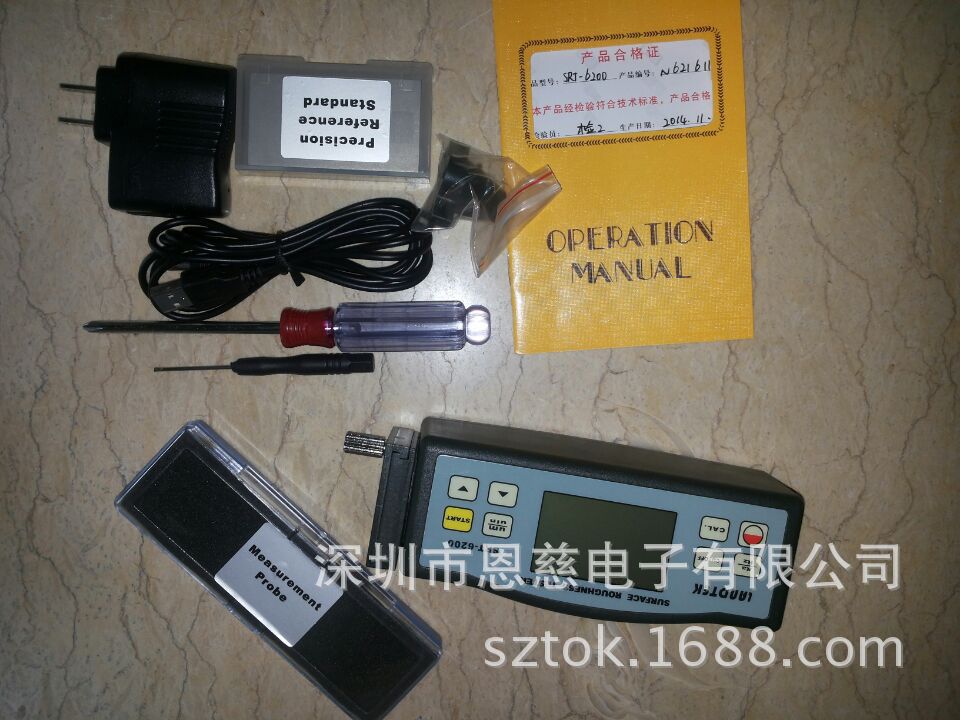 【代理包邮】LANDTEK兰泰SRT6200表面粗糙度仪SRT-6200粗糙度计