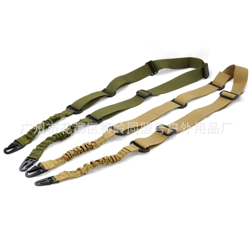 多功能登山绳攀岩安全带任务绳 战术双点消防逃生绳相机安全绳