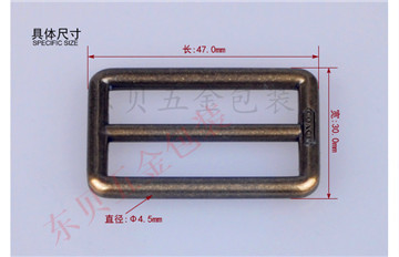 東貝五金配件DBS020日字腰帶扣 (1)