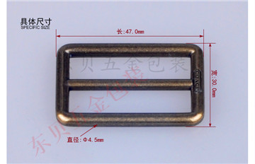 東貝五金配件DBS020日字腰帶扣 (1)