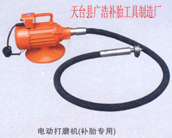 轮胎打磨机 软轴打毛打 补胎打磨机 补胎打毛机 轮胎修补打磨机