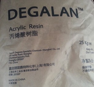 原装进口 德固赛丙烯酸树脂M825