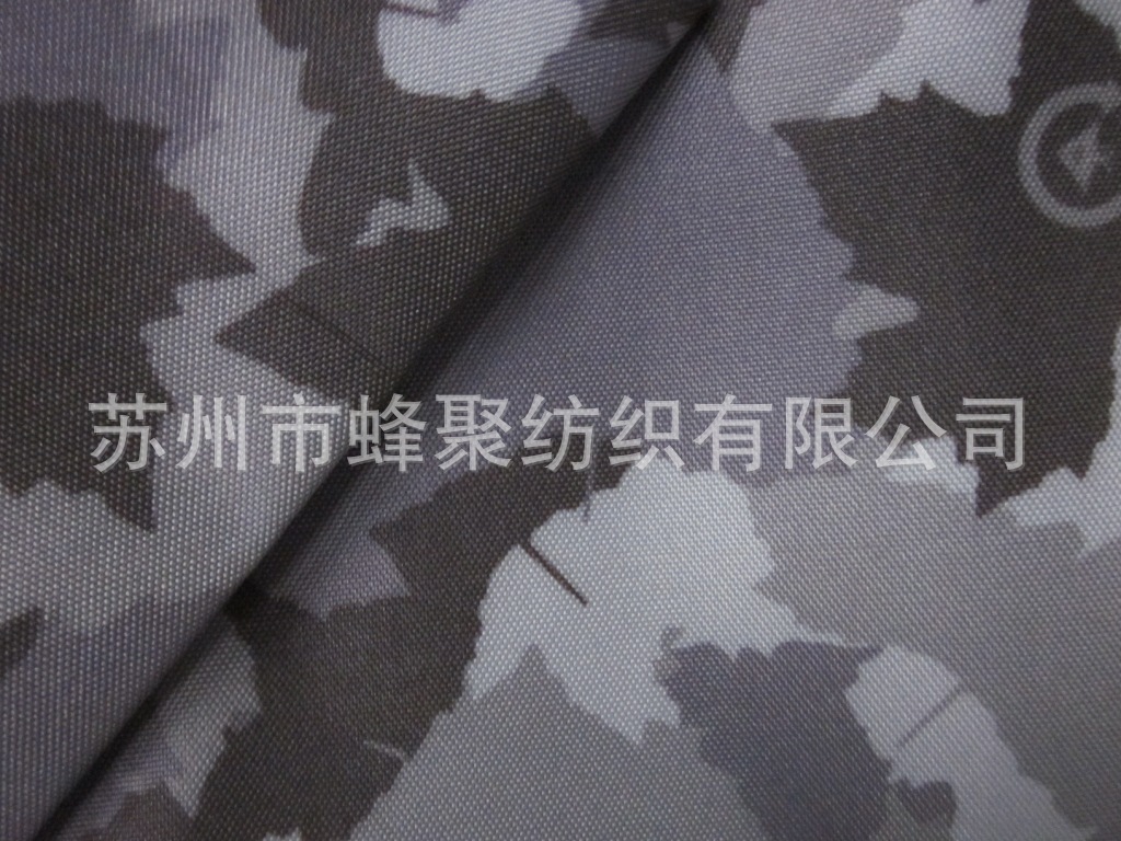 【厂家供应】防水PU胶涂层600D仿尼龙牛津布