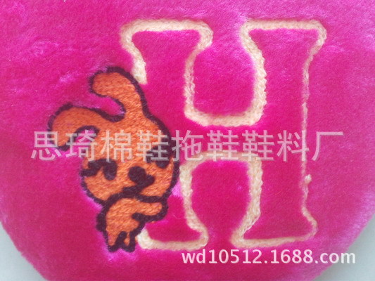 1012010787