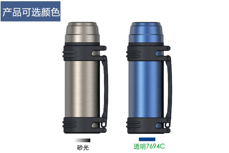 萬象Q21-Q22-Q23詳情2