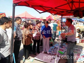 1410959281673+-384529192