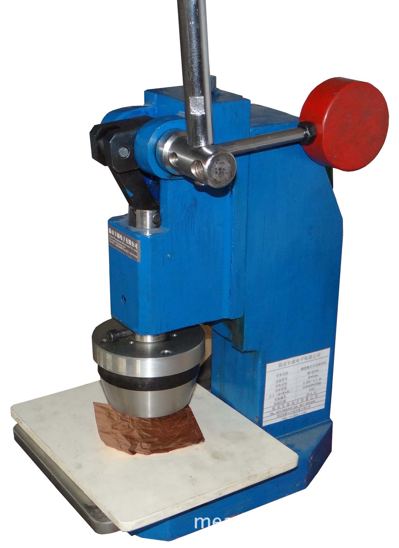 铜箔精刀手动园型取样机 长条取样机 手铜箔精刀手动圆形取样机