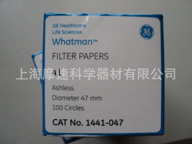 whatman 41号滤纸20-25μm定量滤纸1441-047