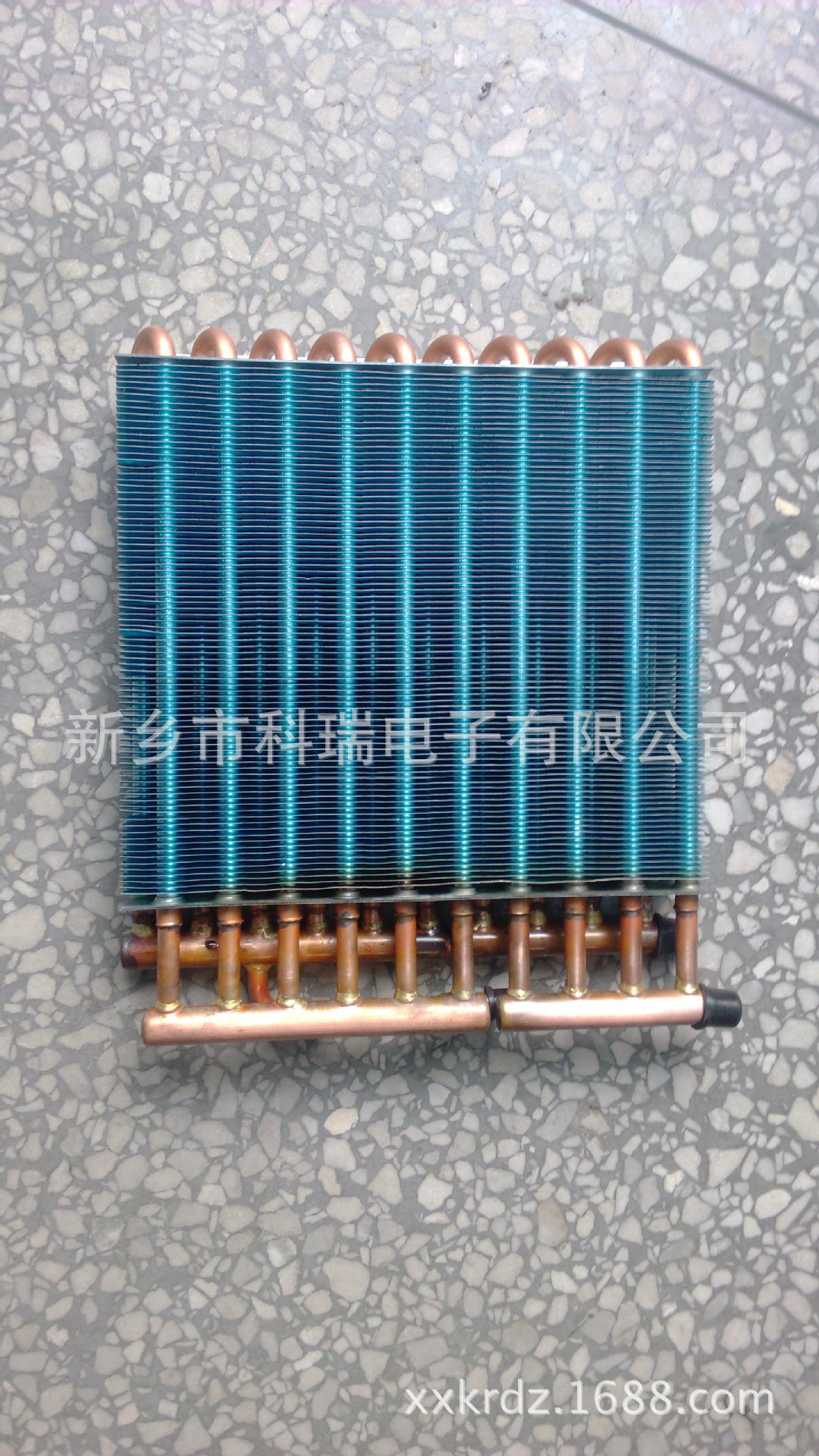 河南供应无霜冰箱用冷凝器蒸发器