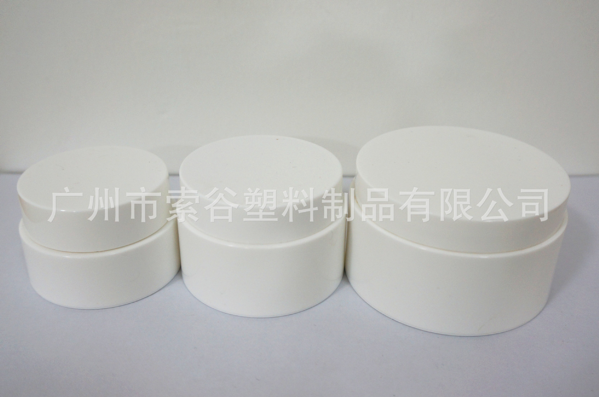 台湾进口瓶高档面膜瓶化妆品塑料PP空瓶眼霜膏霜盒分装30g－100g