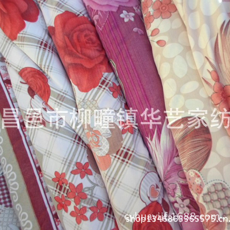 现货供应2.3米印花 棉花豆包布 印花稀布 包被子布