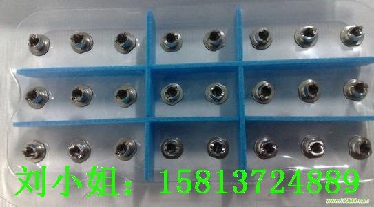 Yamaha YV100X/XG Nozzle 71A Round Hole 0201 Yamaha YV100X/XG Nozzle 71A Round Hole 0201