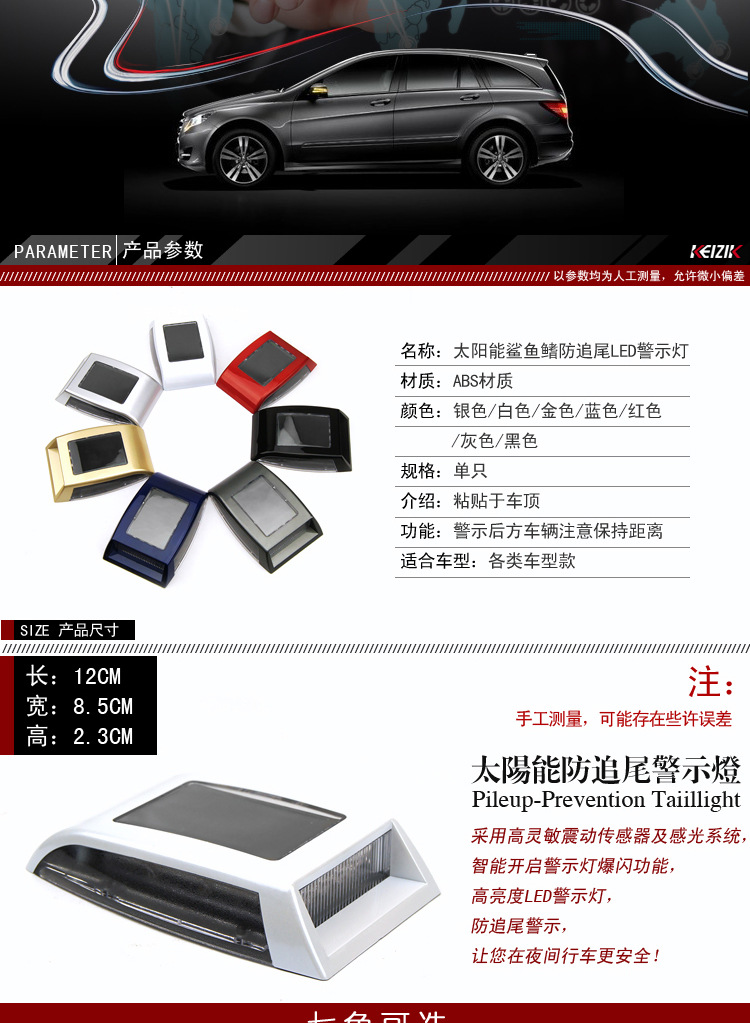 K-A333細節4