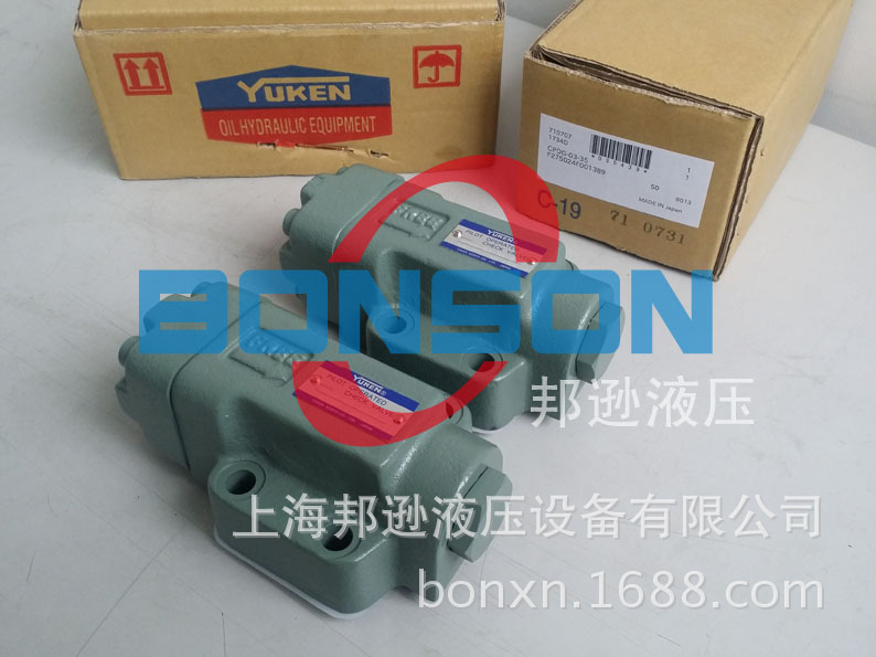 CPDG-03-35-50,MPW-03-2-20油研YUKEN