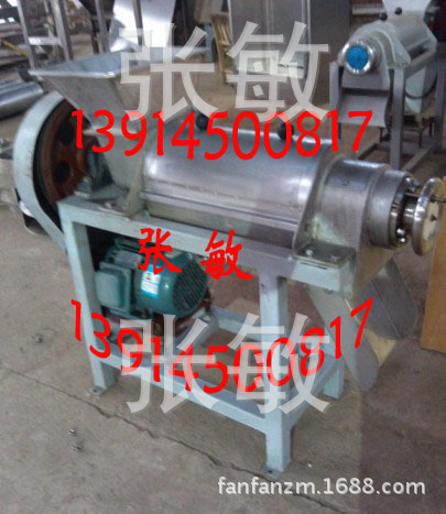 多年诚信通用户生产厂家LZ-0.5螺旋榨汁机榨汁机