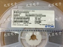 �NƬ����늸� VLS201610ET-R68N 0.68UH 1.65A ԭ�b �@��늸�