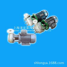 上海出售PF80-65-160防碱KI耐腐蚀泵 强耐腐蚀化工泵