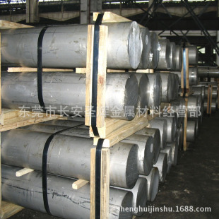 ԭ�b�M�ں���Ӳ�X7B50���X�����X�壬�X�Ͻ� Ҏ���Rȫ ���и����u