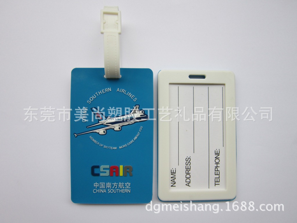 pvc軟膠行李牌 塑膠行李牌 矽膠行李牌