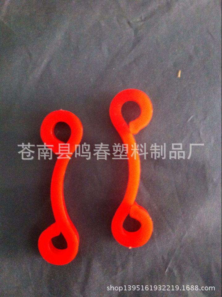 供应塑料问号挂钩  S型塑料挂钩 衣服挂钩 挂勾