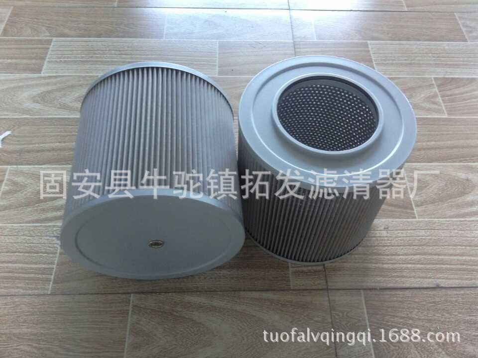 QQ圖片20141016153308