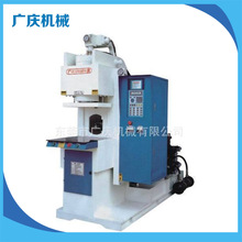 ���a�N�� �V�c�CеGQ-85V  C���ŷ�ע�ܙC