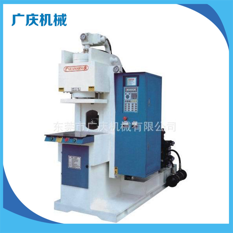 生产销售 广庆机械GQ-85V  C型伺服注塑机