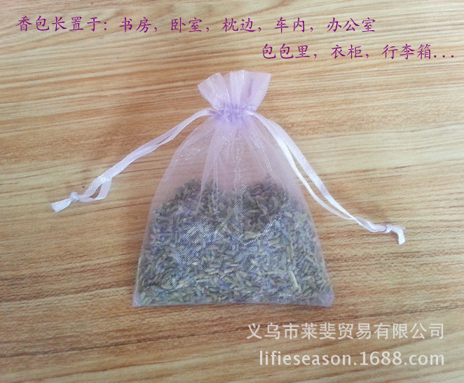 20140417_102223_副本