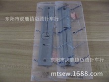 |ɿ 800Aƽ^iۙC ᘰS50664-001Ʒ|C