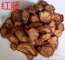 �a�ع��� �XѪͨ���t�١���Ѫ�١�Ѫͨ ���NҎ�����l