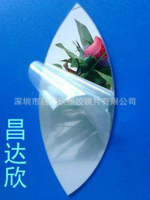 专业出售 PVC镜面贴纸  PVC镀铬镜面贴纸