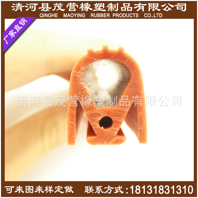 厂家直接供应蒸饭车密封条 蒸饭柜密封条 M型耐高温蒸饭车密封条