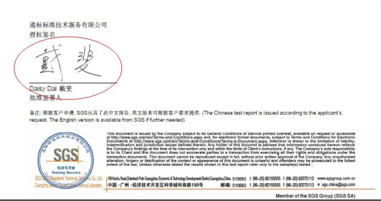 QQ图片20060615093153