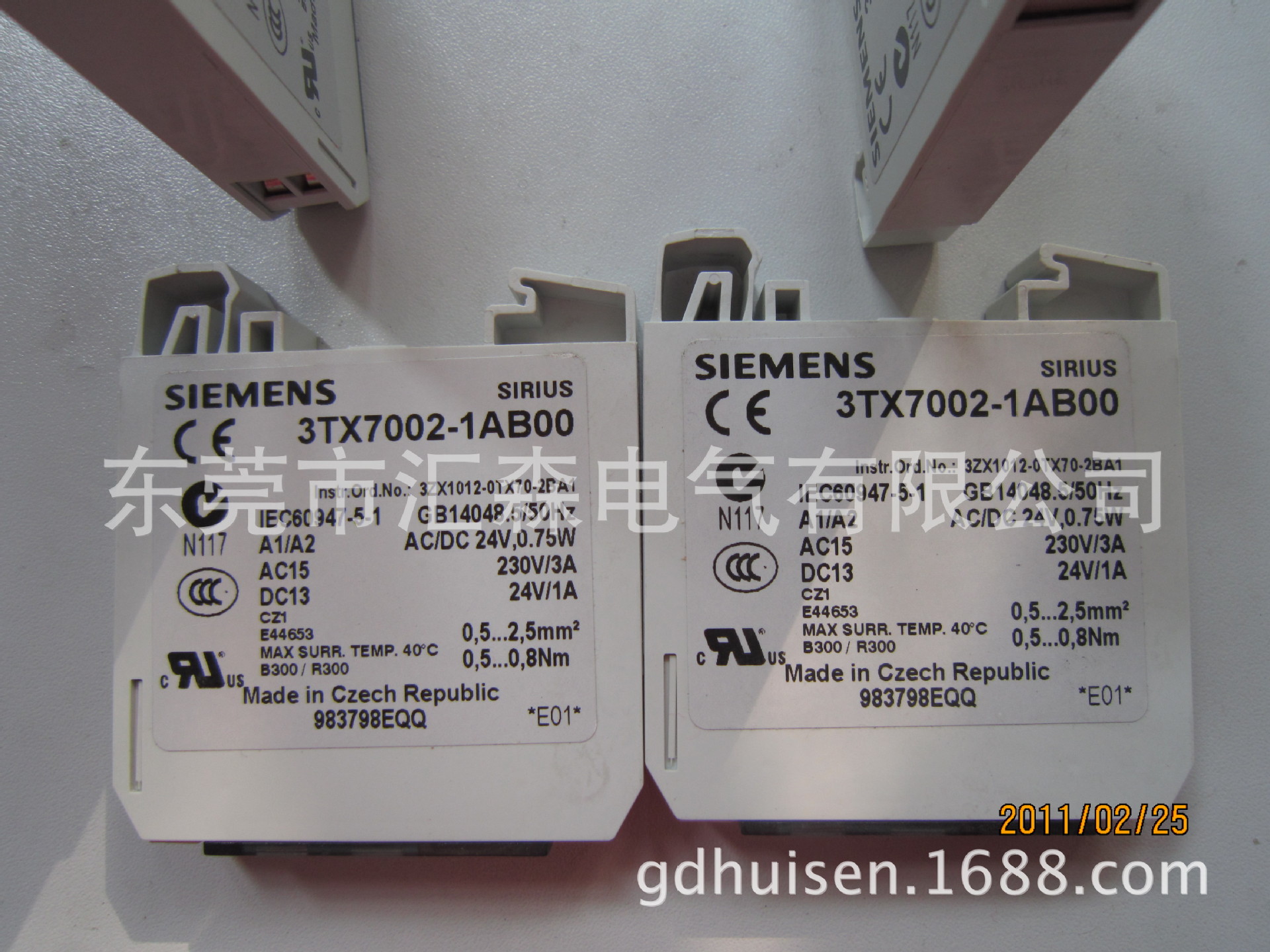 西门子  3TX7560-1A   接触器附件