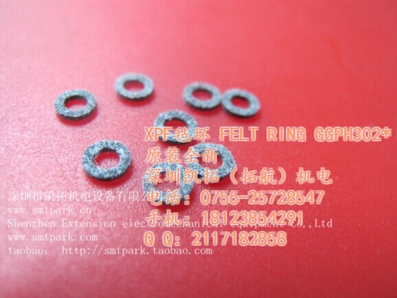 FELT RING GGPH302 FELT RING GGPH302