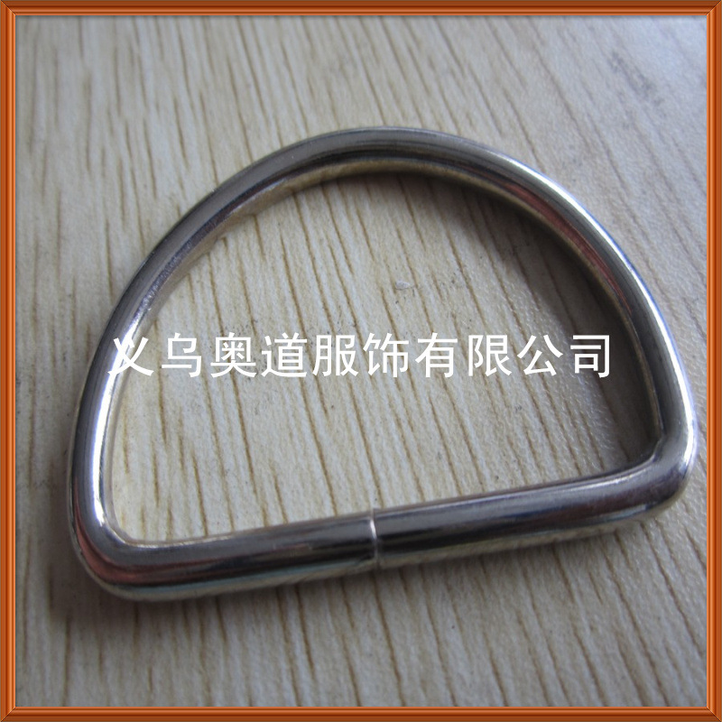 三檔扣 日字扣 (40)