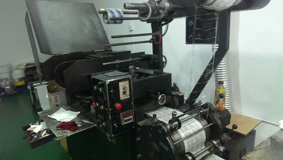 QQ图片20140814160744