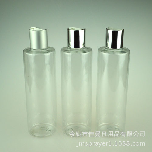 250ml喷雾瓶 香水瓶 化妆品瓶 pet塑料瓶 