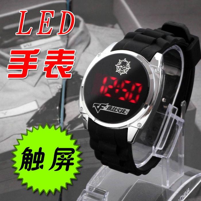 穿越火線爆頭標志觸屏LED手錶